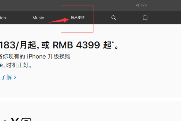 苹果手机ime是什么意思_imei是什么意思在哪里苹果