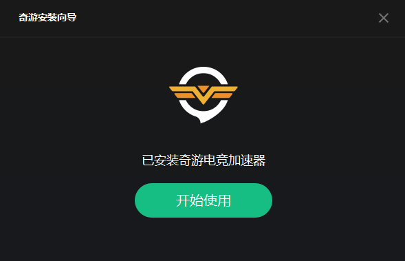 加速器_加速器怎么加速网页