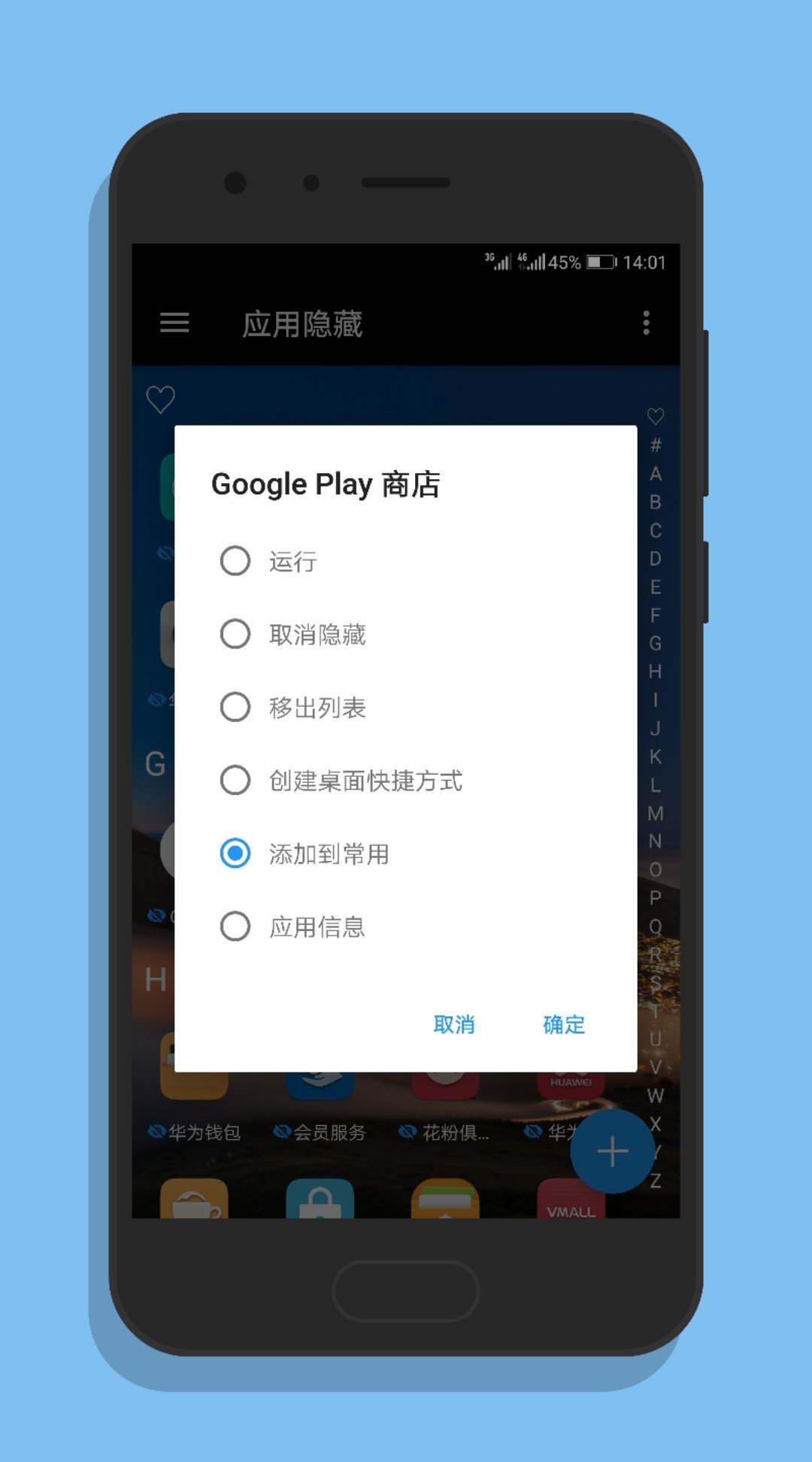 国外加速器免费ios_国外加速器免费安卓下载