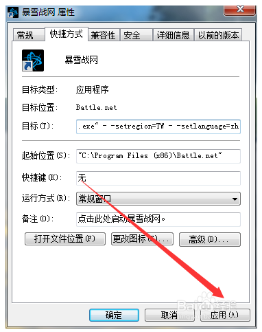 好用的梯子加速器_好用的梯子加速器推荐