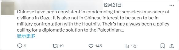 telegram中国语言_电报telegeram官网入口