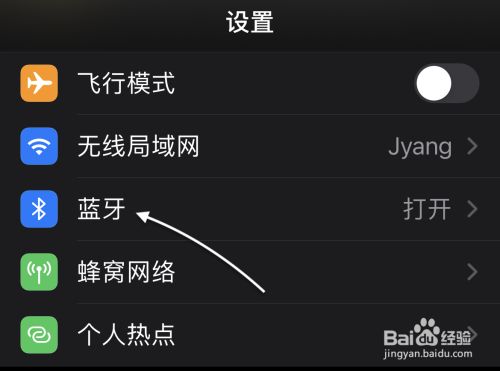 手机操作方式怎么改回来_手机操作方式怎么改回来的
