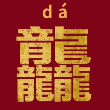 im钱包怎么转账usdt_imtoken钱包里的usdt如何转入其他钱包