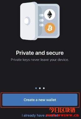 trustwallet钱包下载_trustwallet钱包下载app