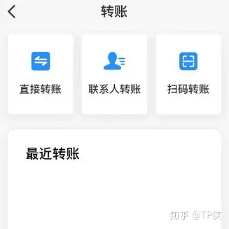 tokenpocket充值_tokenpocket钱包怎么充值