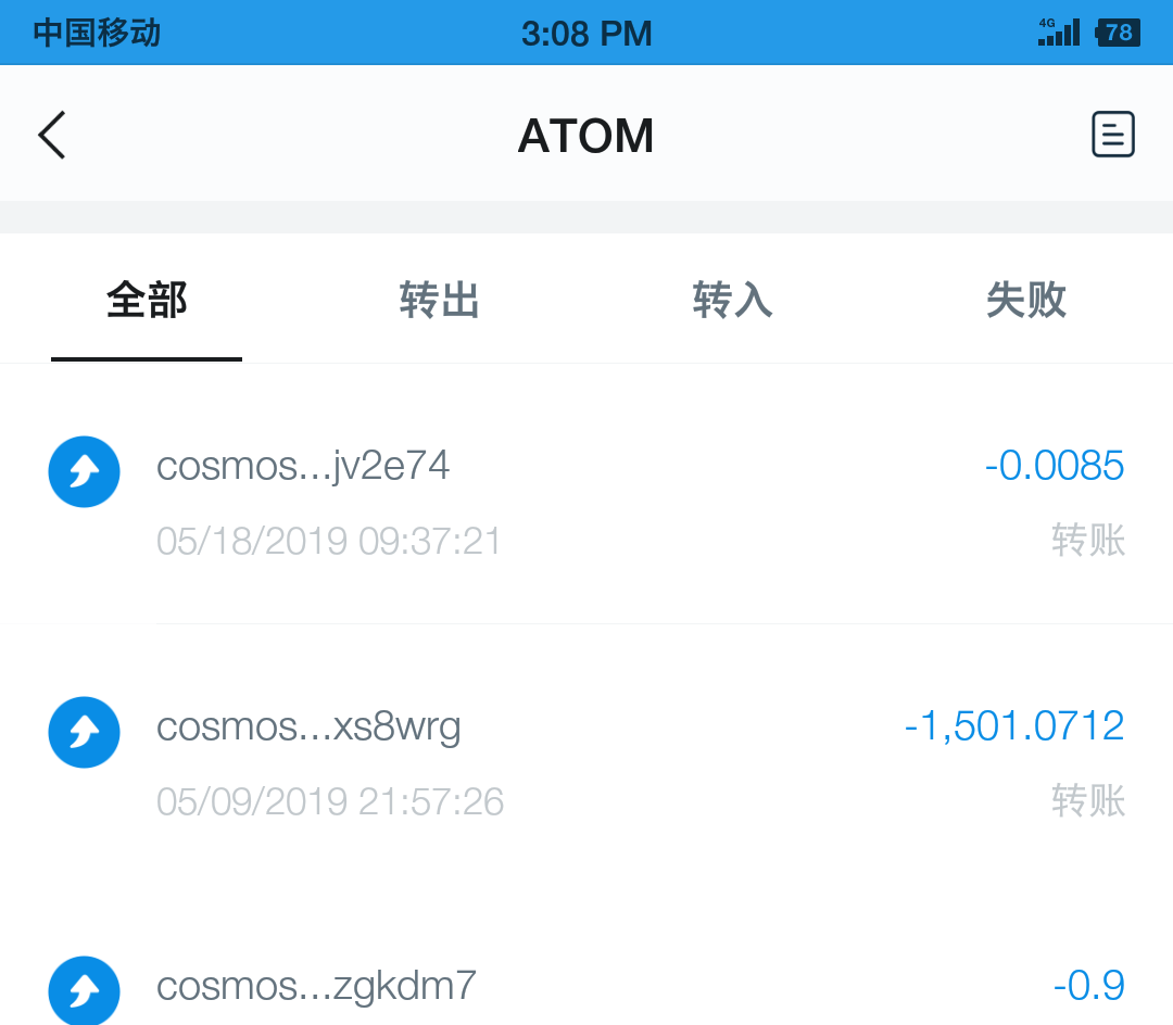 imtoken用不了_imtoken还能用吗