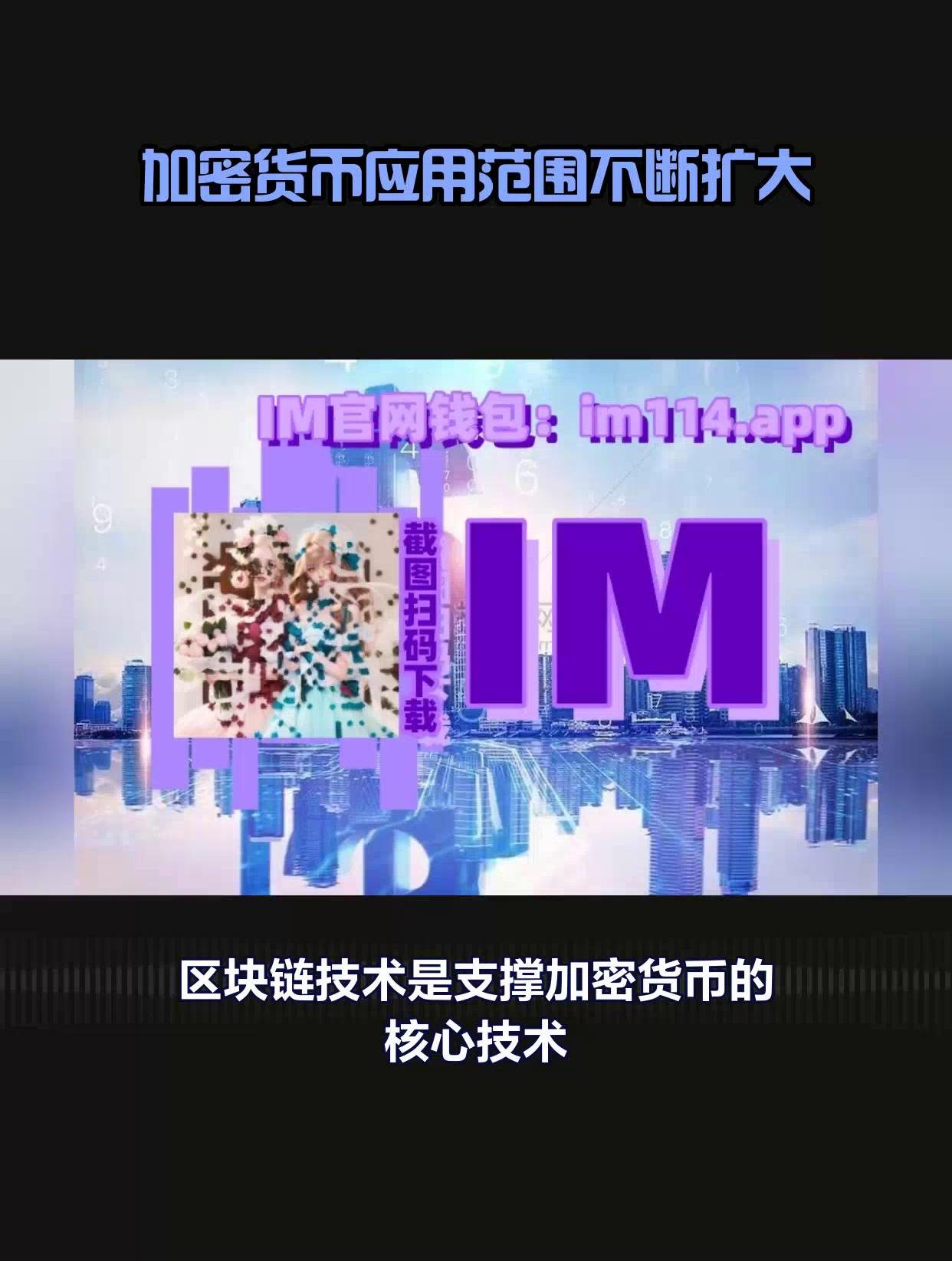 upay国际支付钱包_upay国际支付钱包官网