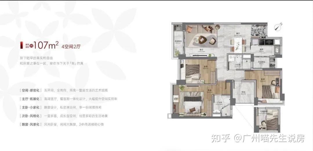 手机好用的梯子知乎_手机好用的梯子2020
