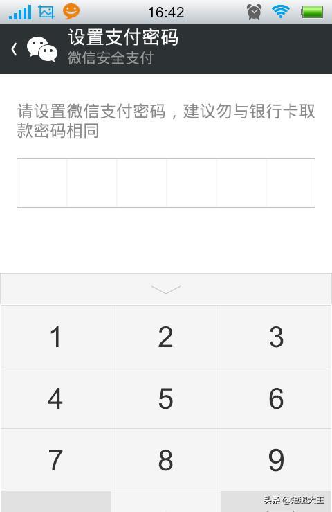 小狐狸钱包忘记密码怎么办_小狐狸钱包忘记密码怎么办啊