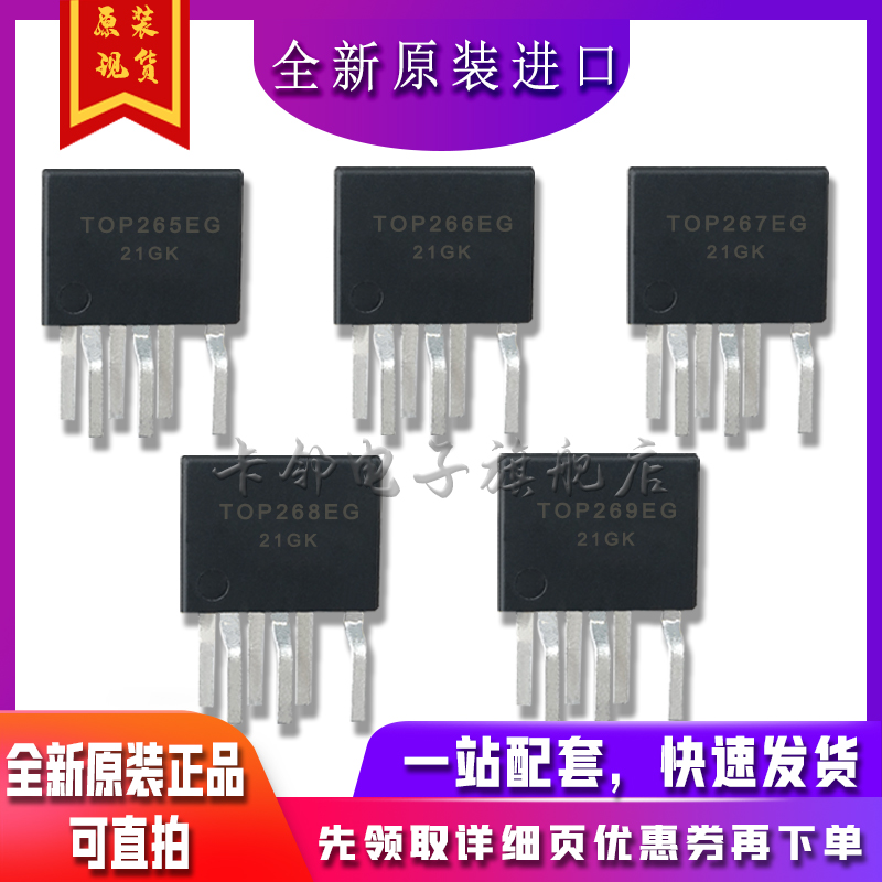 toptop官网_toptop官网正版下载香肠派对