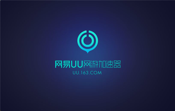 免费加速器?_免费加速器永久免费版游戏