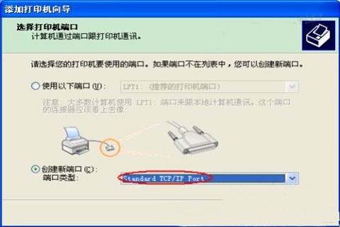 怎样下载安装打印机驱动到电脑_怎样下载安装打印机驱动到电脑上