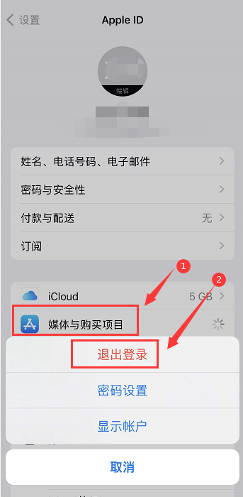 ios下载安装安卓软件_ios下载安装安卓软件安装不了