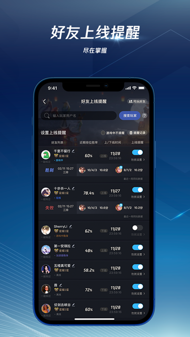 免费加速器ios下载安卓版_免费的加速app官网下载ios