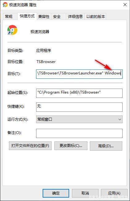 为什么点击软件进不去_为什么点击软件进不去游戏