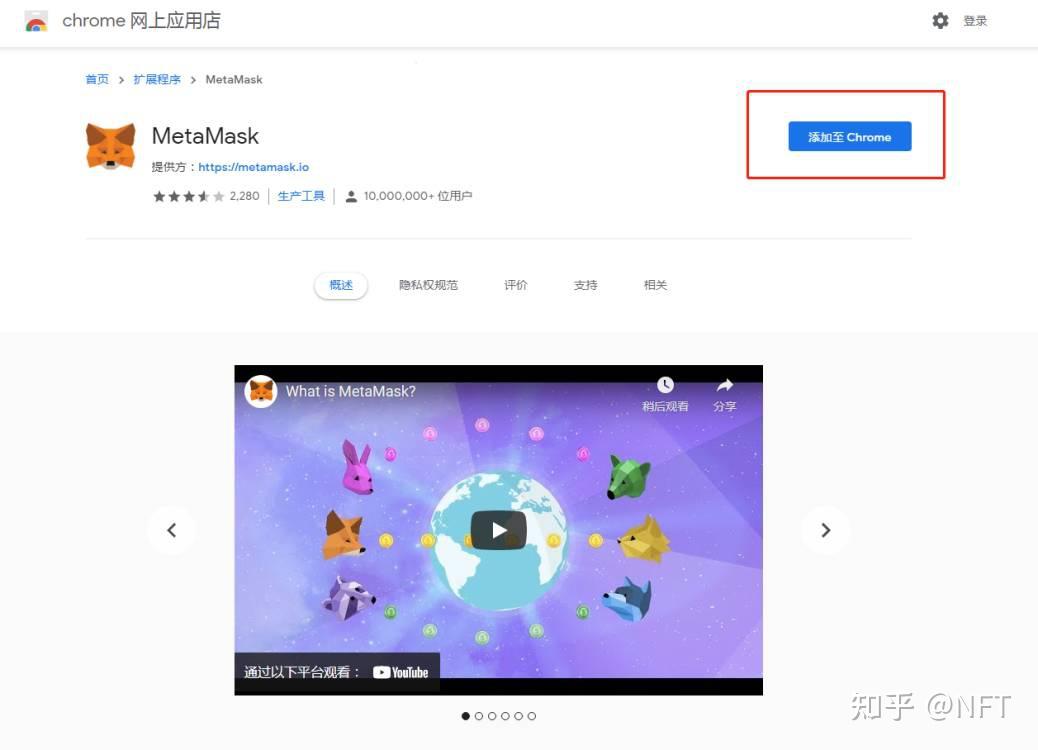 小狐狸钱包怎么使用bsc测试网络_小狐狸钱包怎么使用bsc测试网络连接