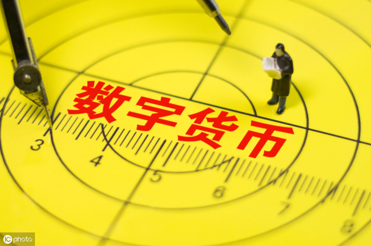 电子货币的概念_电子货币的概念和例子