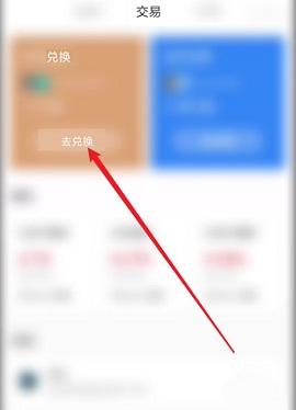包含tp钱包没有权限操作该账号的词条