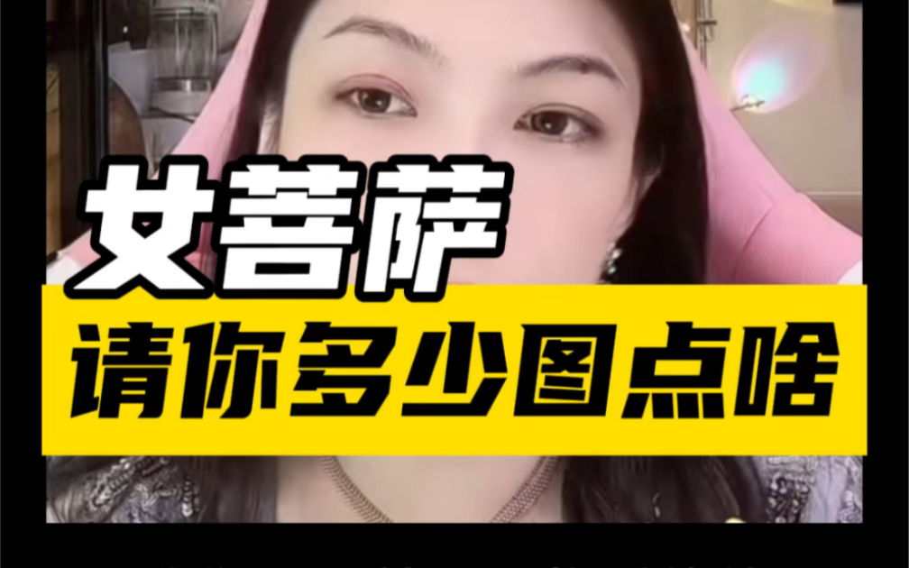 twitter女菩萨排名_twitter必看的lsp博主