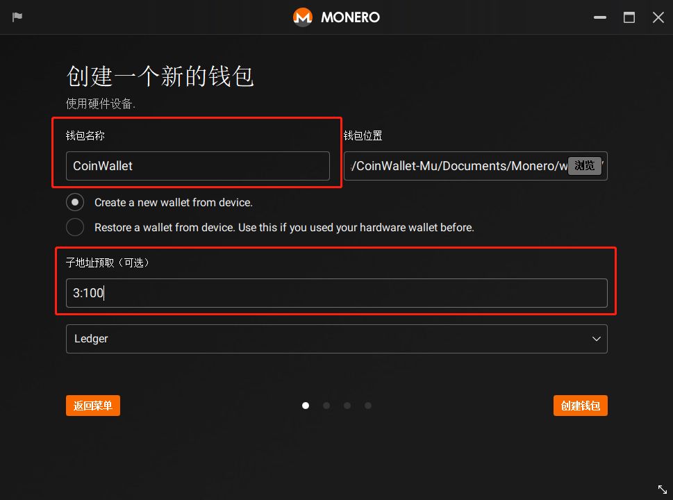 tp钱包dapp门罗币_tp钱包price impact too high
