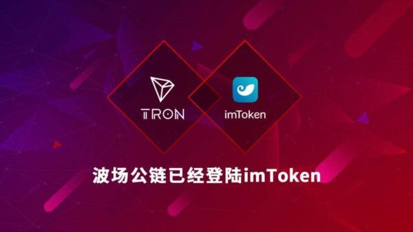 tokenpockets_tokenpocket合法吗