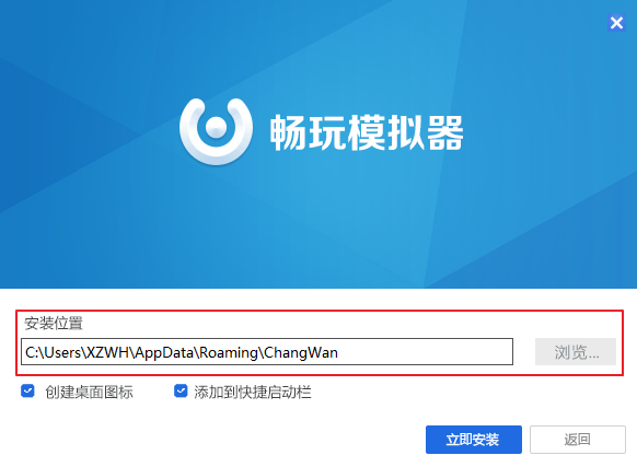 vps里面怎么安装安卓模拟器_vps里面怎么安装安卓模拟器的软件