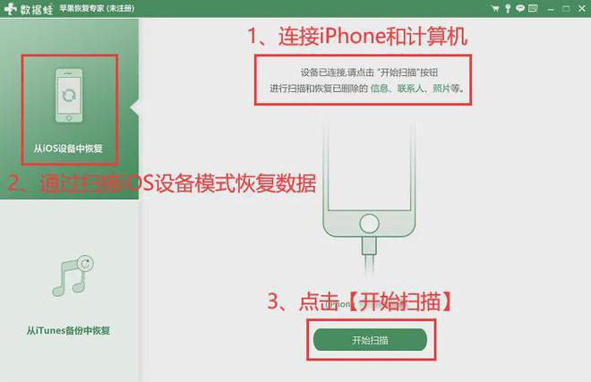 手机如何恢复出厂设置_手机恢复出厂设置了怎么找回数据