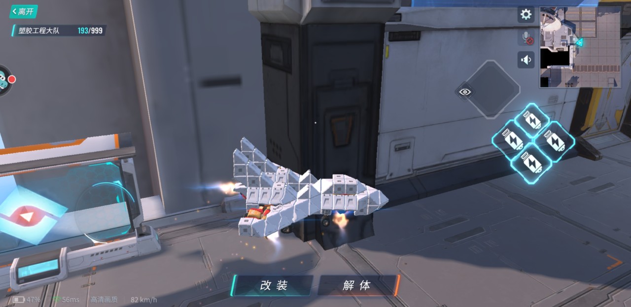 起飞加速器_起飞加速器官网