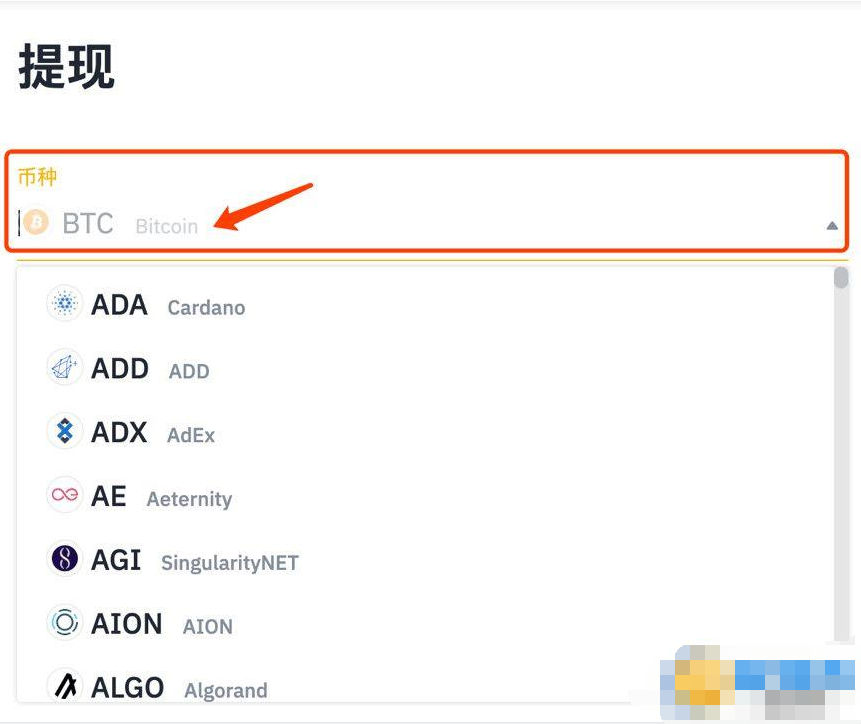 u币怎么兑换人民币_u币怎么兑换人民币汇率