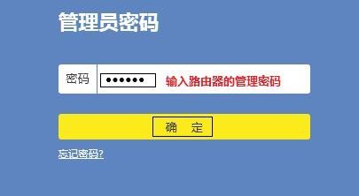 tp钱包怎么找回密码_tp钱包密码不记得了怎么办