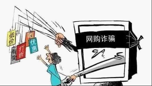交易所平台属于诈骗吗_交易所平台属于诈骗吗安全吗