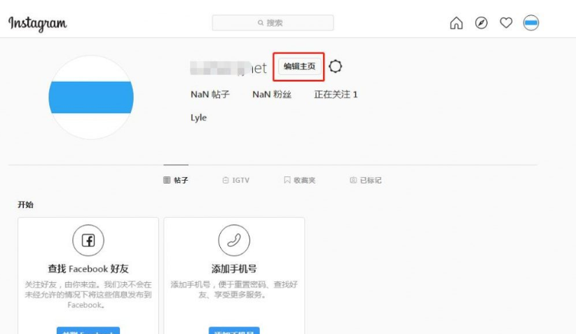 instagram无法注册账号_instagram无法注册账号安卓