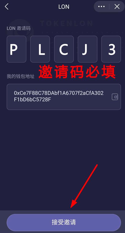imtoken怎么登陆之前的账户_imtoken账号在另一个手机怎么登录