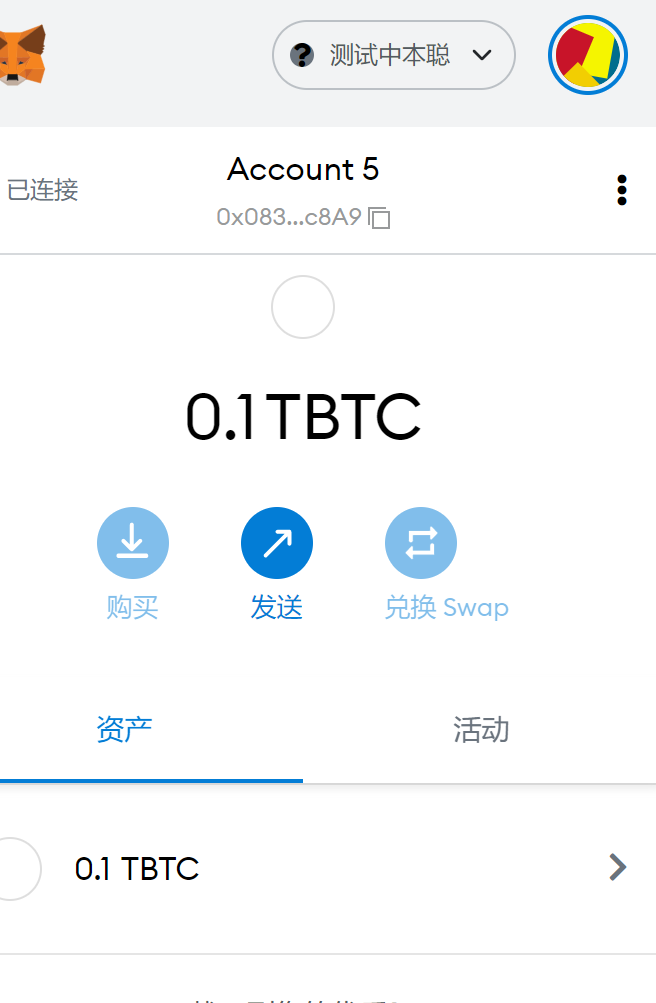 苹果手机怎么下载不了货币_苹果手机怎么下载不了货币app