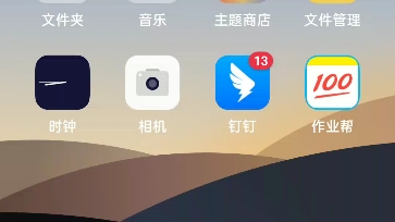 地铁逃生专用加速器免费_什么加速器可以加速地铁逃生