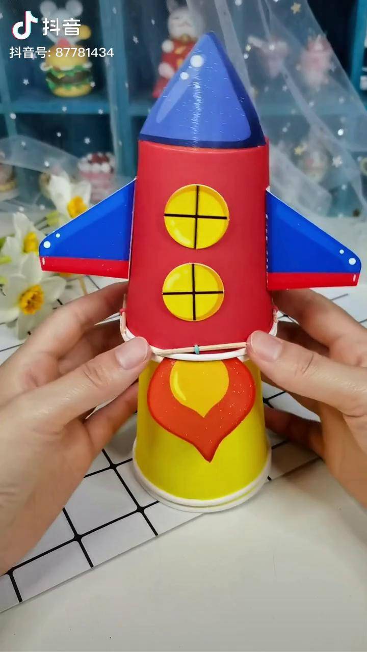 小火箭挂梯子_小火箭搭梯子教程