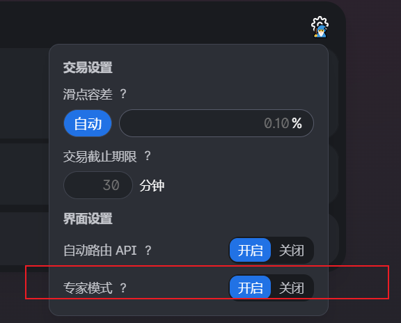 小狐狸钱包手机版怎么删除钱包数据_小狐狸钱包手机版怎么删除钱包数据呢