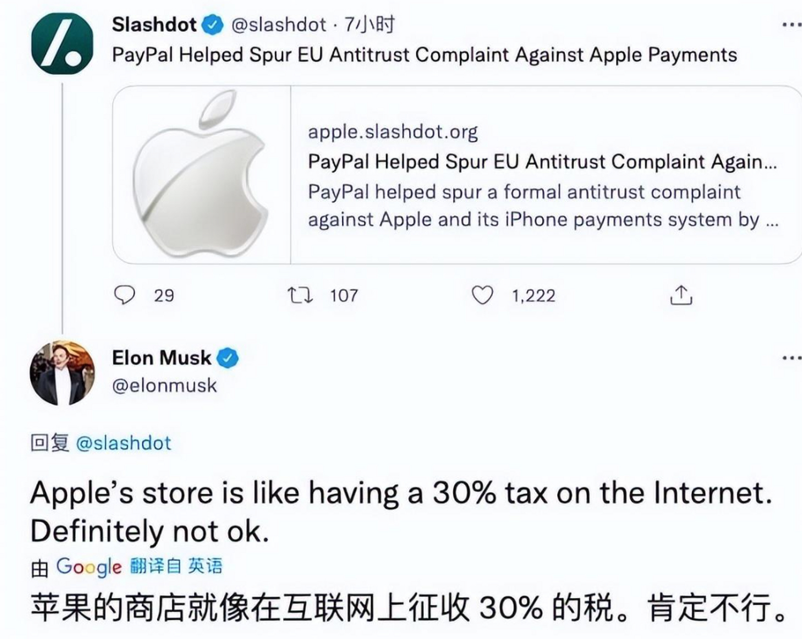 小狐狸钱包显示错误怎么回事_小狐狸钱包显示错误怎么回事啊