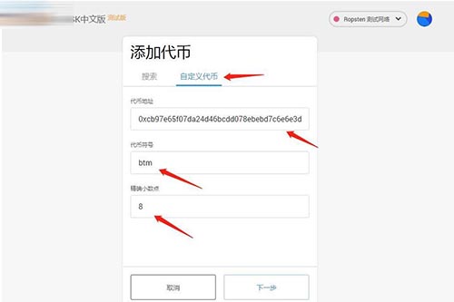 小狐狸钱包如何提现_小狐狸钱包如何提现到支付宝