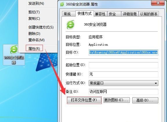 小狐狸钱包白屏怎么回事_小狐狸钱包设置中文在哪里