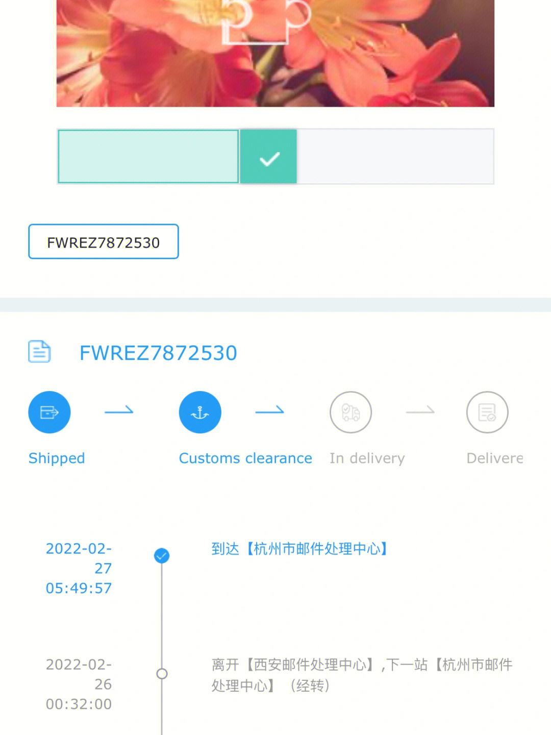 tp钱包客服在哪_tp钱包客服哪里找