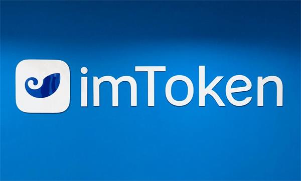 imtoken钱包可以存哪些币_imtoken钱包里面的钱都能取出来吗
