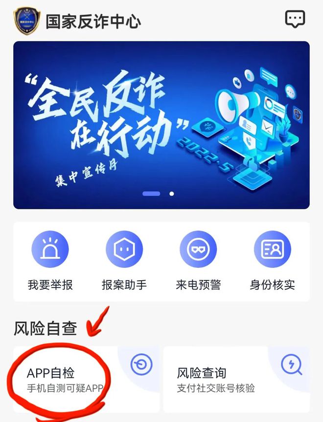 包含tokenpocket钱包转账合同验证错误的词条