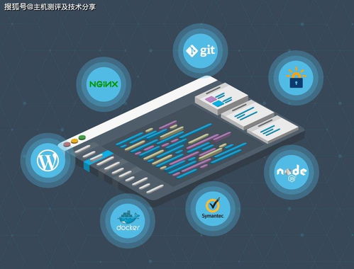 国外vps加速免费_国外vps加速免费下载超级vps
