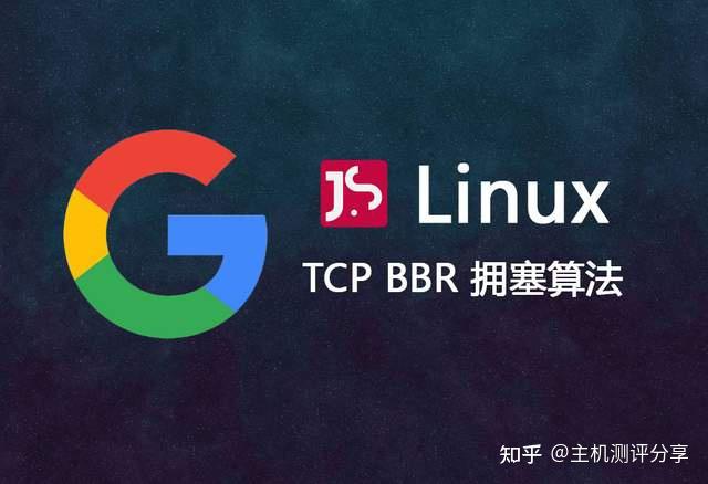 国外vps加速免费_国外vps加速免费下载超级vps