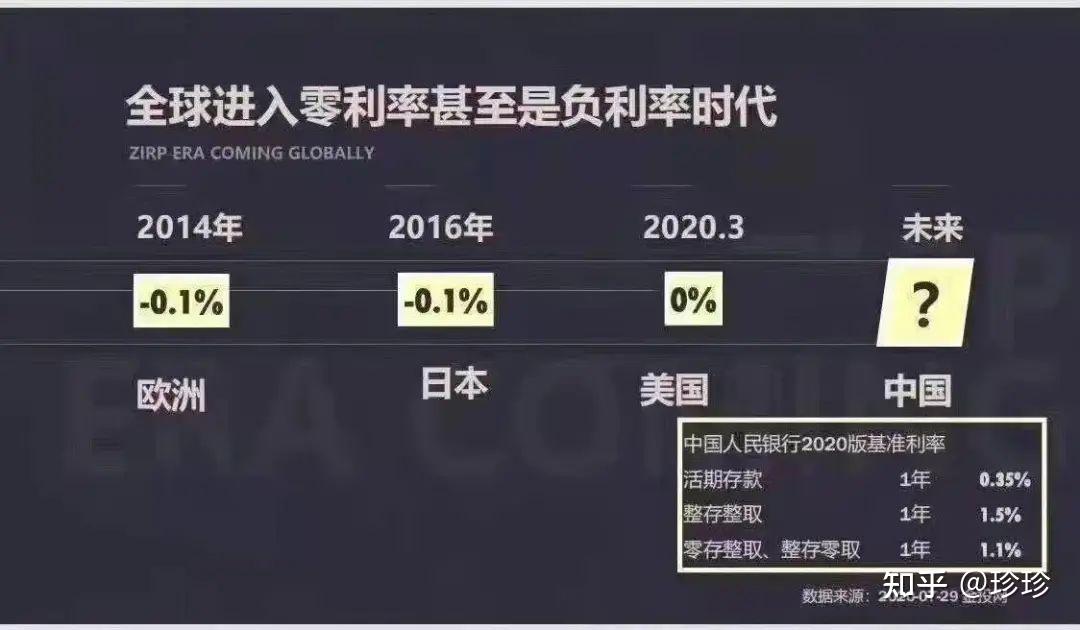 最大钱包暴雷_最大的钱包图片