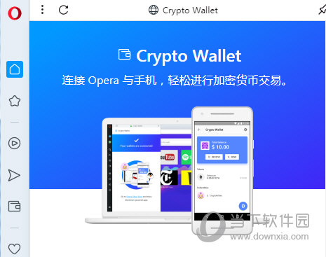 加密钱包合法吗安全吗_加密钱包合法吗安全吗可靠吗