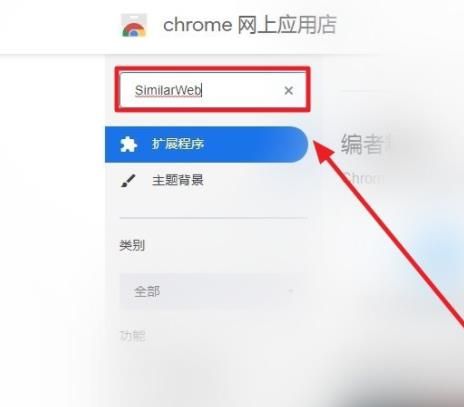 手机怎么用谷歌浏览器怎么用_国内手机怎么上google浏览器