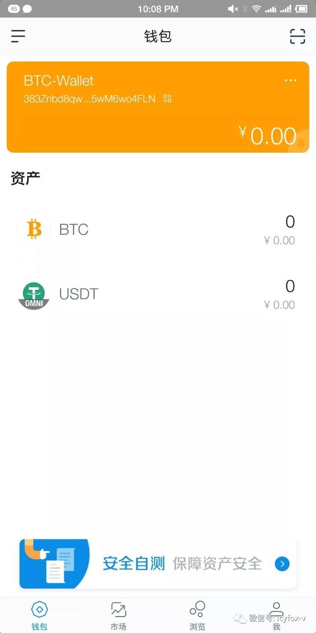 imtoken币丢了怎么找回_imtoken钱包币被盗怎么办