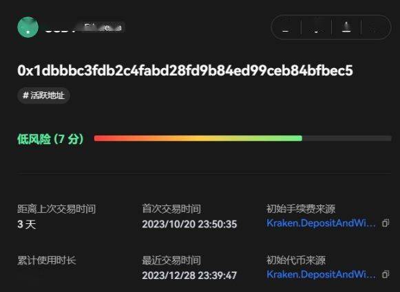 tether交易平台下载_tether交易平台下载2022